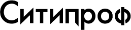 Ситипроф