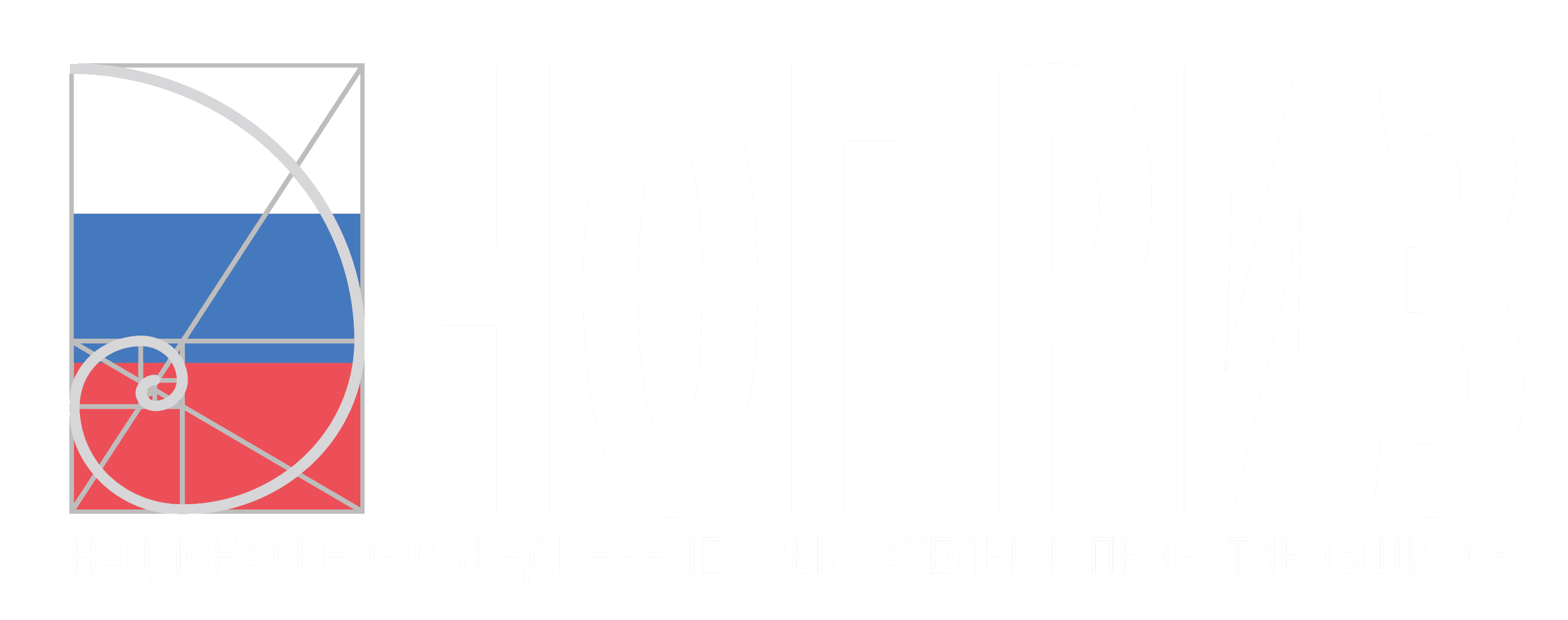 Логотип НОПРИЗ