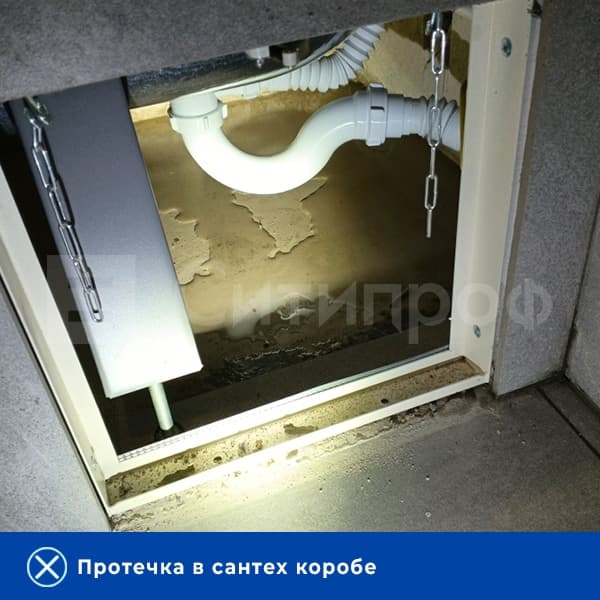 Когда нужен тепловизор
