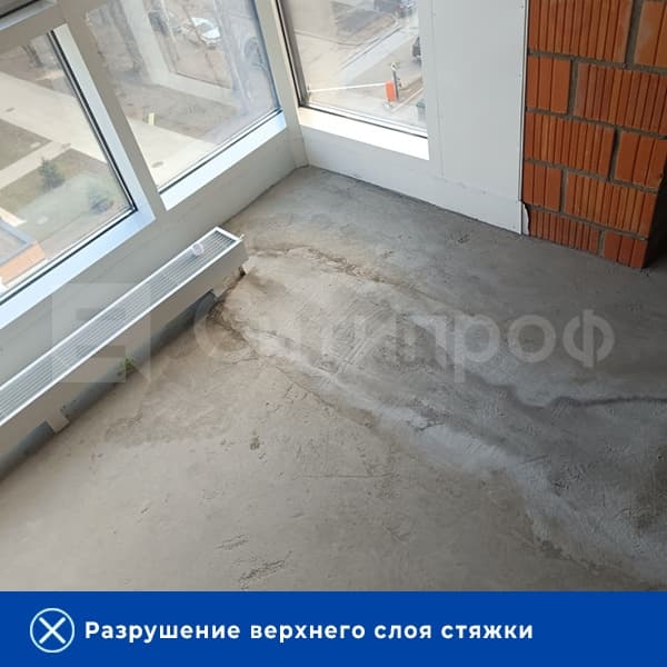 Как читать PDF-акт