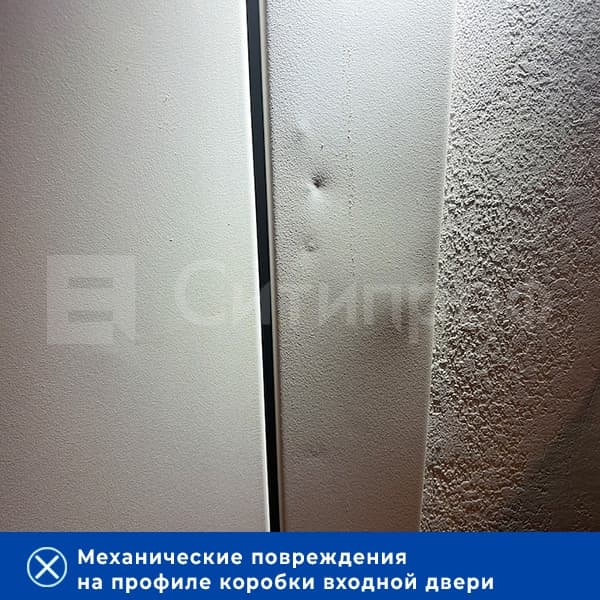 Приёмка квартир