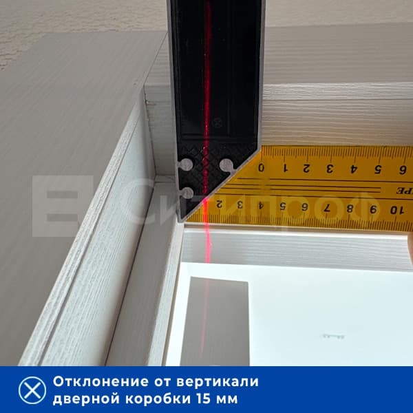 ЖК «Город Первых»