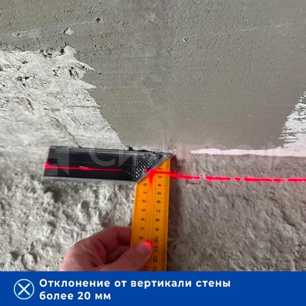 ЖК «Лермонтовский 54»