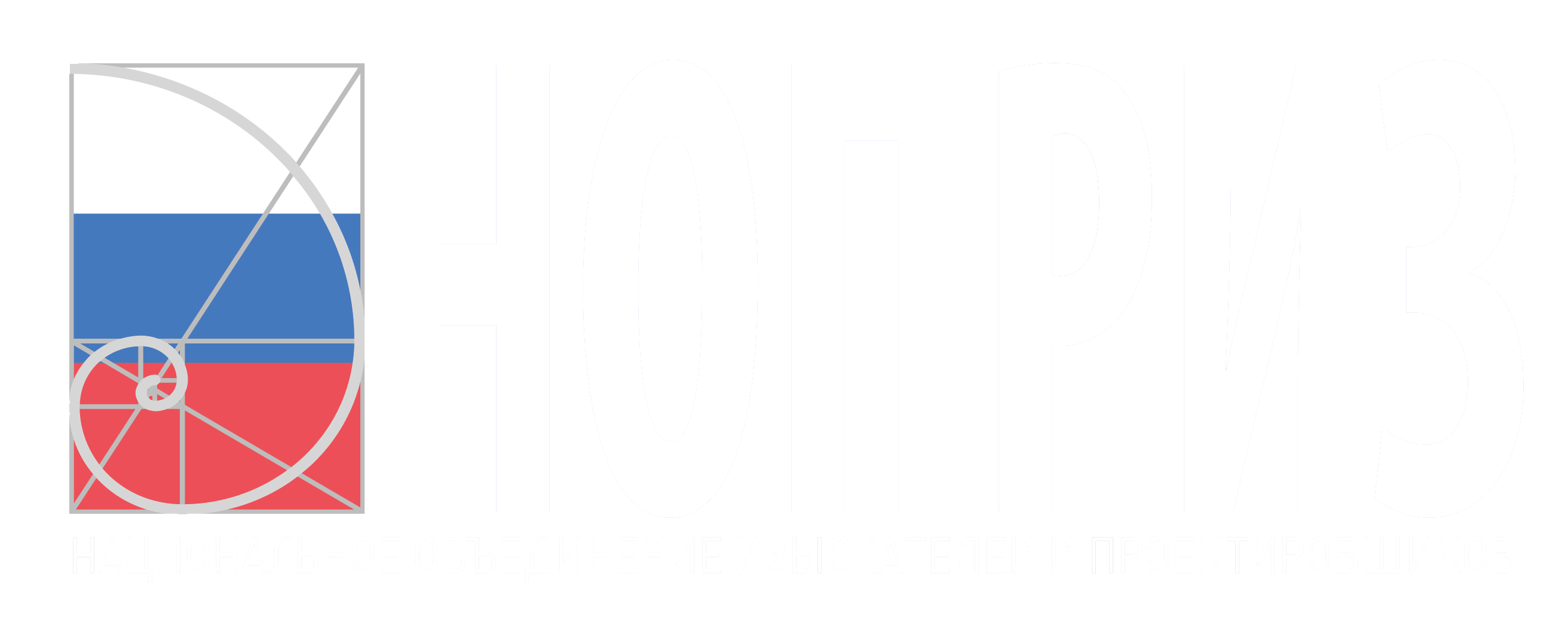 Логотип НОПРИЗ