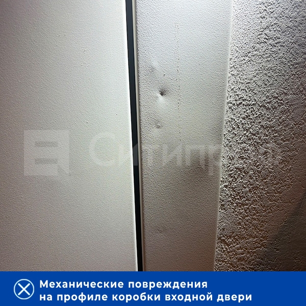 Приёмка квартир